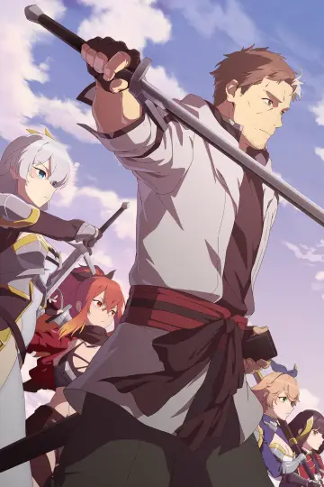 Poster for the TV series "From Old Country Bumpkin to Master Swordsman" #1222333
