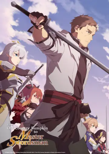 Poster for the TV series "From Old Country Bumpkin to Master Swordsman" #1222337