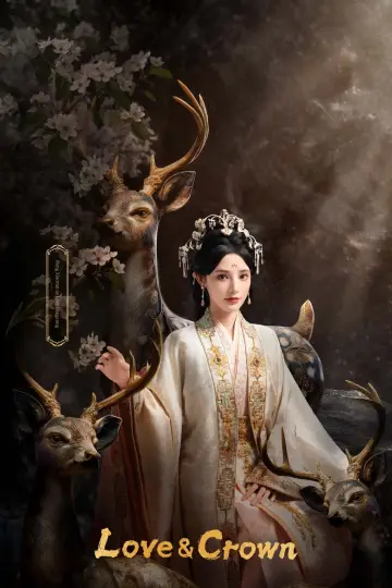 Poster for the TV series "Love & Crown" #1417189