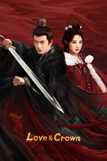 Poster for the TV series "Love & Crown" #1417192