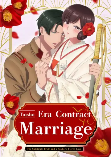 Taisho Era Contract Marriage ~ The Substitute Bride and a Soldier's Fierce Love poster