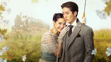 Backdrop for the TV series "My Cherie Amour" #1670236