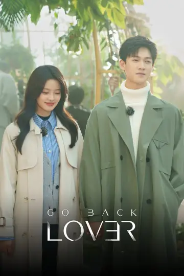 Poster for the TV series "Go Back Lover" #1501214
