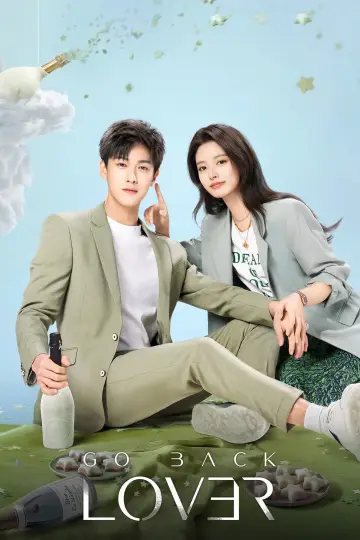 Poster for the TV series "Go Back Lover" #1501216