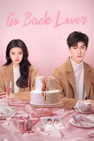 Poster for the TV series "Go Back Lover" #1501219
