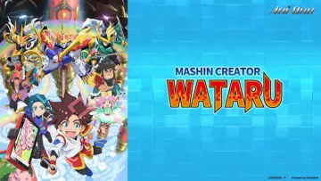 Mashin Creator Wataru poster