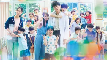 Backdrop for the TV series "After School Doctor" #1603432