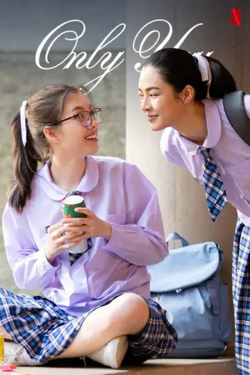 Poster к сериалу "Only You" #1484624