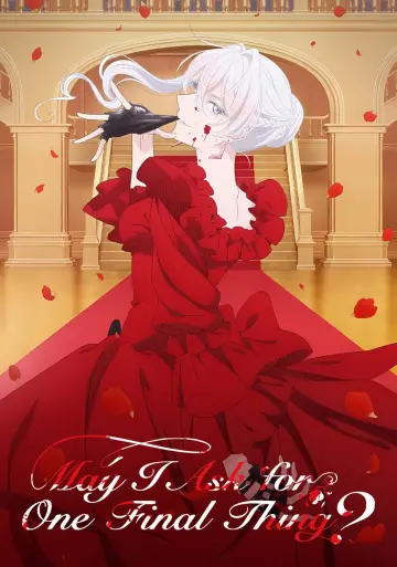 Poster for the TV series "May I Ask for One Final Thing?" #1445664