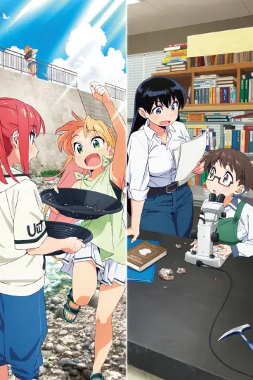 Poster for the TV series "Ruri Rocks" #1314442