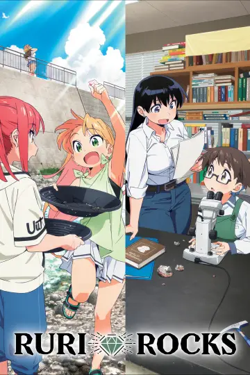 Poster for the TV series "Ruri Rocks" #1314446