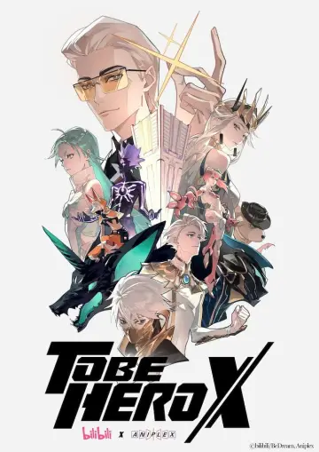 Poster for the TV series "TO BE HERO X" #1388541