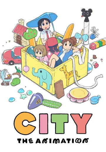 Poster к сериалу "CITY THE ANIMATION" #1389032