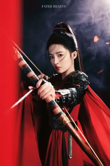 Poster к сериалу "Fated Hearts" #1355318