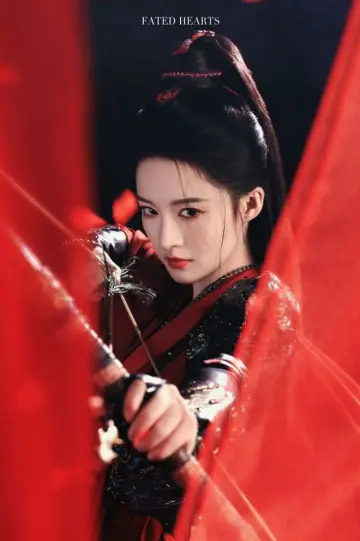 Poster к сериалу "Fated Hearts" #1355319