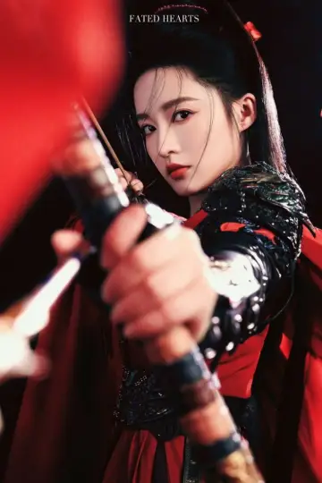 Poster к сериалу "Fated Hearts" #1355320