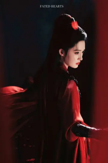 Poster к сериалу "Fated Hearts" #1355321