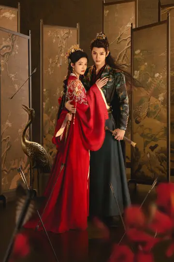Poster к сериалу "Fated Hearts" #1355325