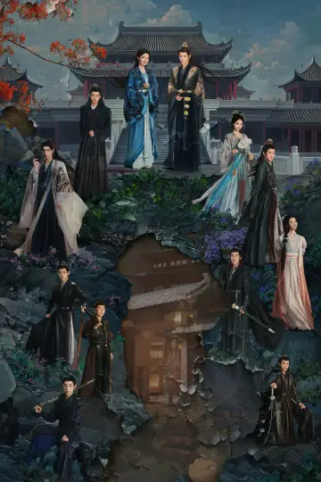 Poster к сериалу "Fated Hearts" #1355328