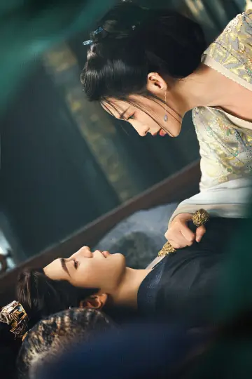 Poster к сериалу "Fated Hearts" #1355340