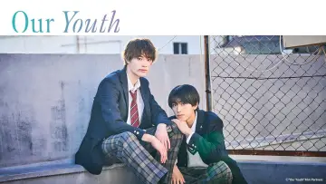 Backdrop for the TV series "Our Youth" #1509027