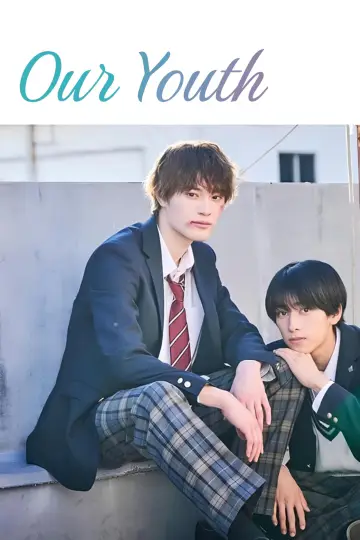 Our Youth (2024)