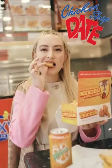 Poster к сериалу "Chicken Shop Date" #1317132