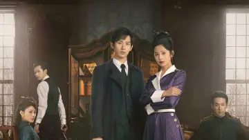 Backdrop for the TV series "Deep Lurk" #1509017