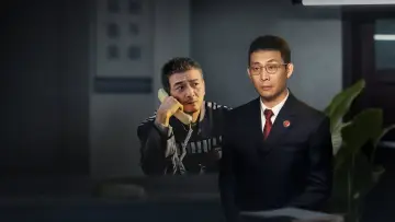 Backdrop for the TV series "In the Name of Justice" #1501160
