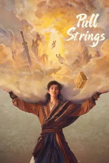 Poster for the TV series "Pull Strings" #1228661