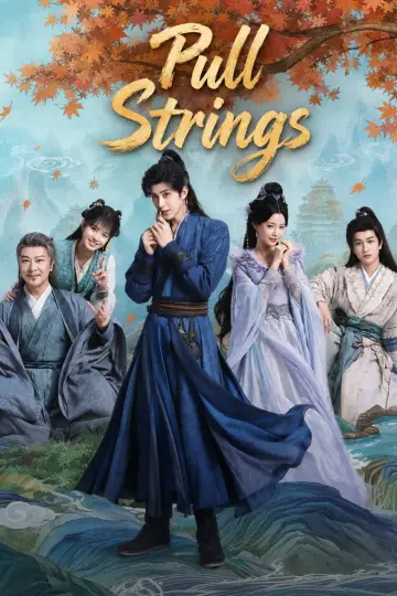Poster for the TV series "Pull Strings" #1228662