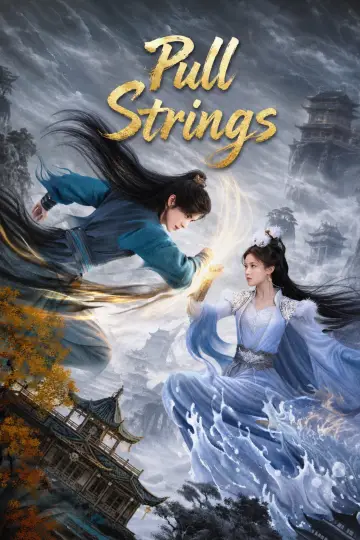 Poster for the TV series "Pull Strings" #1228663