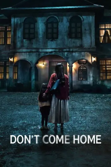 Poster for the TV series "Don