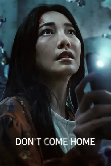 Poster for the TV series "Don