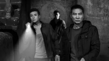 Backdrop for the TV series "Hanging Mirrors" #1561264
