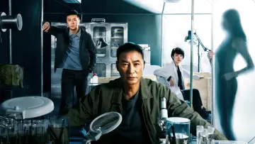 Backdrop for the TV series "Hanging Mirrors" #1561265