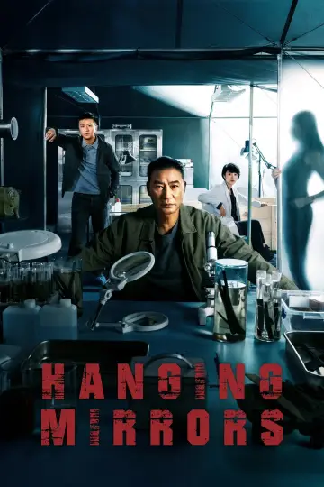 Poster for the TV series "Hanging Mirrors" #1561267