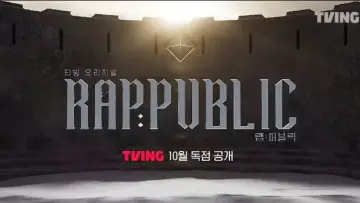 RAP:PUBLIC poster