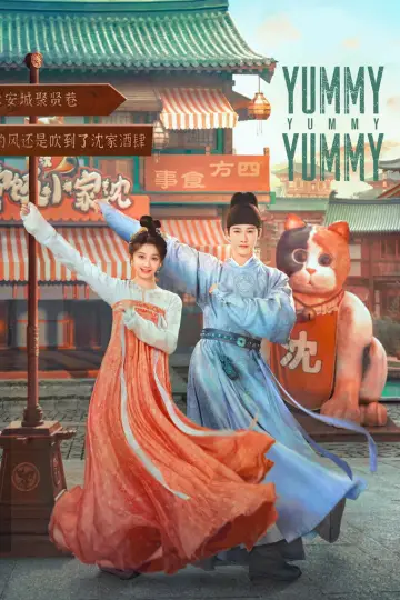 Poster for the TV series "Yummy Yummy Yummy" #1497602