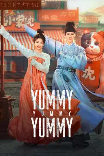 Poster for the TV series "Yummy Yummy Yummy" #1497603