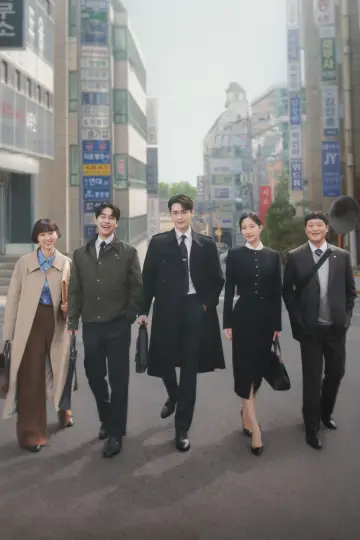 Poster for the TV series "Law and the City" #1487763