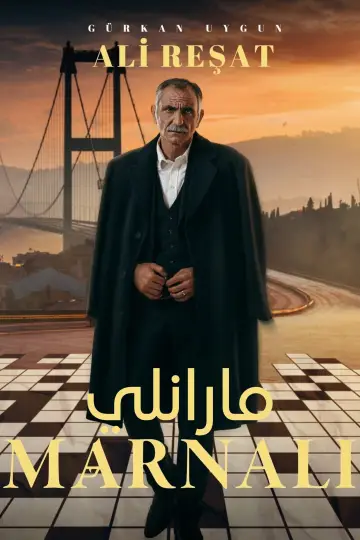 Poster for the TV series "Marnali" #1496665
