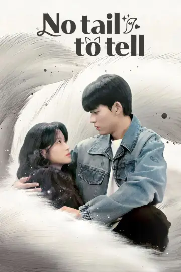 Poster for the TV series "No Tail to Tell" #1446691