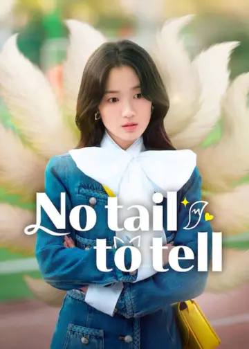 Poster for the TV series "No Tail to Tell" #1446694