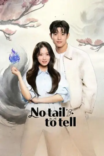 Poster for the TV series "No Tail to Tell" #1446695
