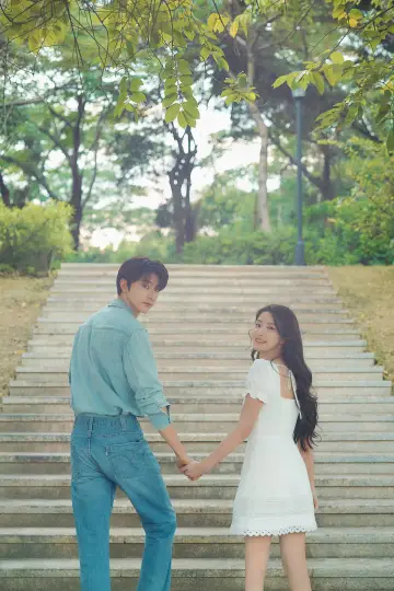 Poster for the TV series "When I Meet the Moon" #1489912