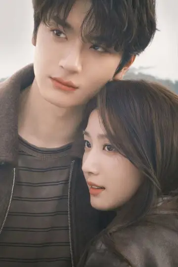 Poster for the TV series "When I Meet the Moon" #1489918
