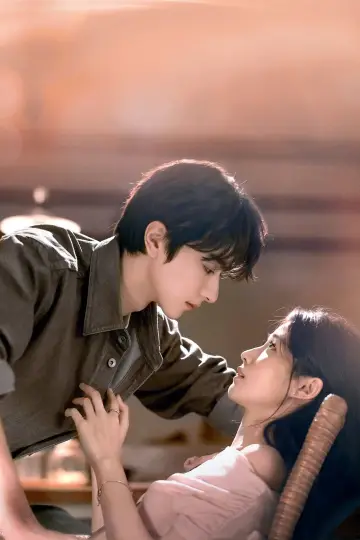 Poster for the TV series "When I Meet the Moon" #1489920