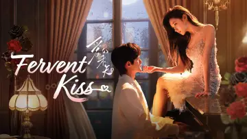 Fervent Kiss poster