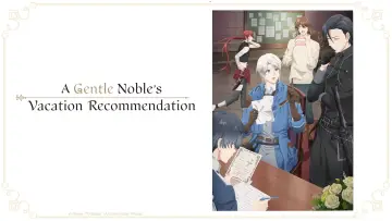 Backdrop for the TV series "A Gentle Noble